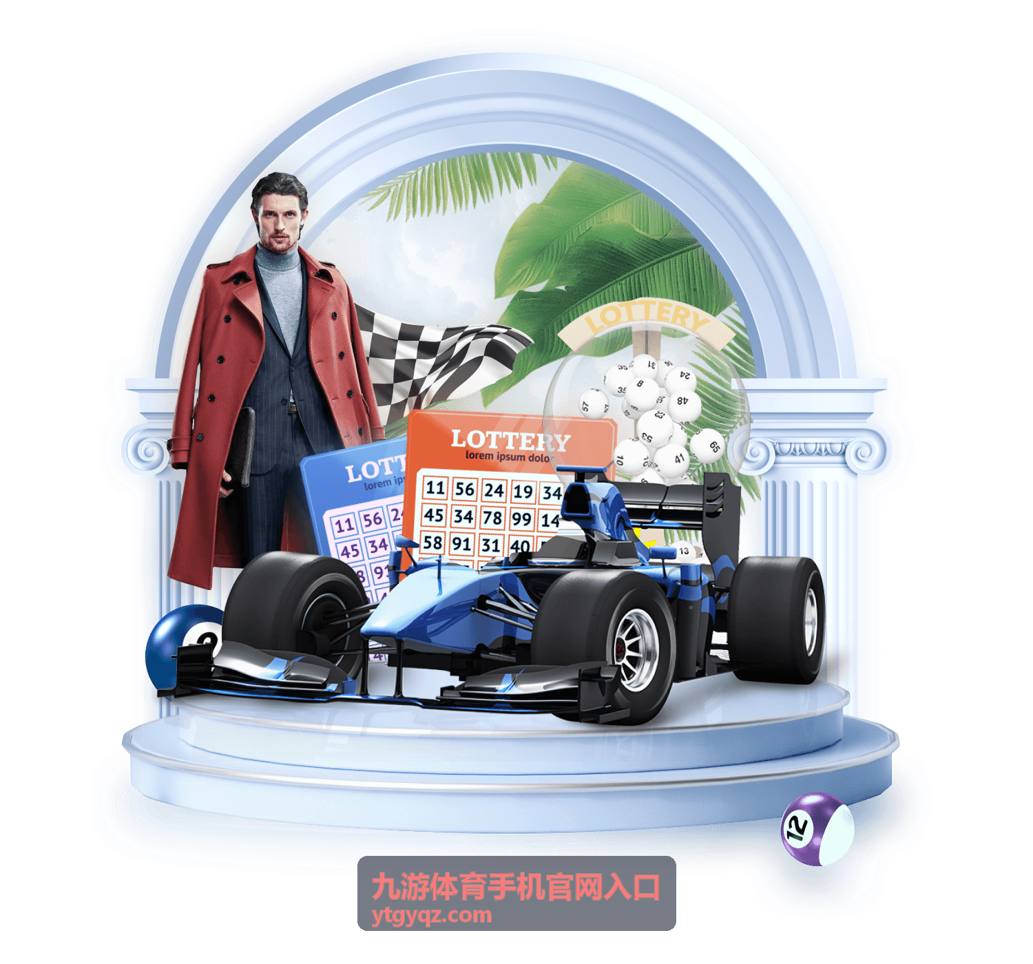九游体育手机官网手机端界面布局导读